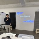 세종청년커뮤니티협동조합