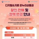 아이샾안경원 이미지