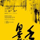 옛농고1길 이미지