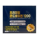 이지메디칼