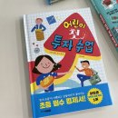 다일린 이미지