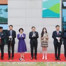 남원교육문화회관 이미지