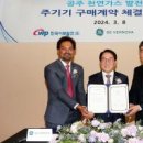 ㈜영남중공업 이미지