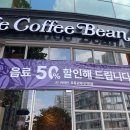 썬텍씨티빌딩 이미지