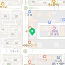 놀작신호미술교습소