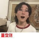 250614 &lt;2025 공감 락페스티벌&gt; - 내귀에 도청장치 @전북 김제 애스타 예술원