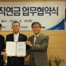 연금약국 이미지