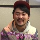 유어무드