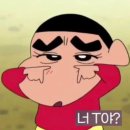 1925감포 이미지