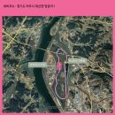 여강길(9-1코스 양촌달빛길 이미지