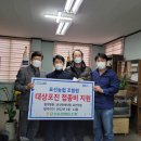 표선농협1 이미지