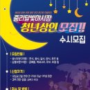달빛메이드