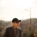 고은