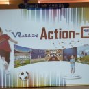 승학어린이집 이미지