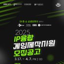 (주)니다엔터테인먼트 이미지