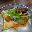 정가네흑돼지 이미지