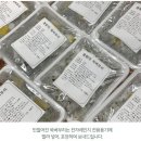 한마음서비스 주식회사 | 쑥버무리 ❤️ 예약
