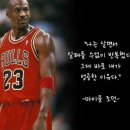 분당스포츠 네이버블로그