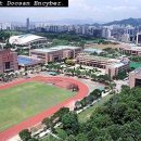 한국체육대학교 이미지