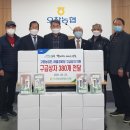오창경로당 이미지
