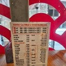 상상짬뽕 | 부산역 중식 직장인 밥집 상상짬뽕 솔직후기