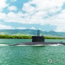 한국 첫 잠수함 &#39;장보고함&#39; 마지막 항해…34년 임무 마침표 이미지