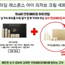 헤라기획