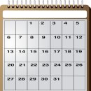 수자인 카페 부동산 공인중개사사무소 이미지