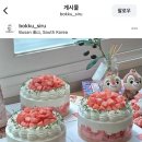 보꾸시루