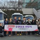 영일상사 국제뉴스