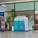 옥정마트약국 네이버블로그