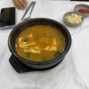 토실배기 이미지