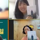 책수다 북클럽 이미지