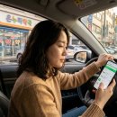광제당약국 - 청주시 청원구 내수로 729-1 | 광제당약국