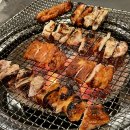 신숯불닭갈비굽꼬