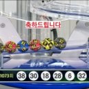777복권판매점 이미지