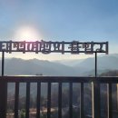 (주)사운드메이트 이미지