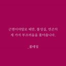 중신천 이미지