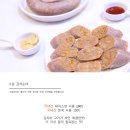 한길순대