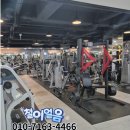 현대백화점별관 현대휘트니스 이미지