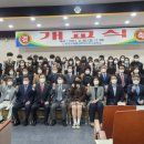 한국국제통상마이스터고등학교 이미지