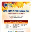 참살이 아트 이미지