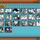 뽑 크레인 이미지