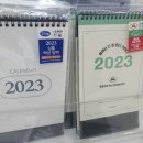 송천백제약국 네이버블로그