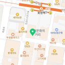 닥터리치과교정과치과의원 이미지