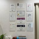 고실건강약국 이미지