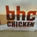 비에이치씨옥계점 | BHC치킨 아이들의 사랑 BHC뿌링클치킨