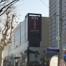 신바람 한식뷔페 | 부천 MJ컨벤션 웨딩홀 하객으로 뷔페 뿌시기