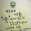 편싸롱