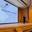 메이드 인 헤븐(Made in heaven) | [메이드 인 헤븐] 배우 김현숙 님의 강연 현장 / 연예인 강연 찾으신다면 문의주세요 :)
